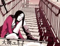 秦羽角色头像