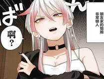 苍穹之剑封面